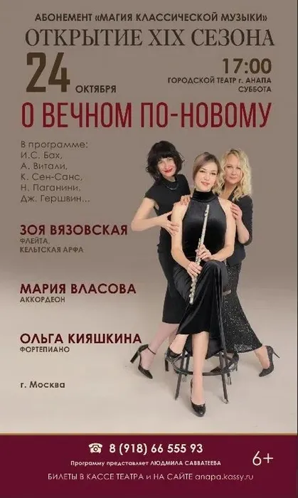 IMG-20260908-WA0000
