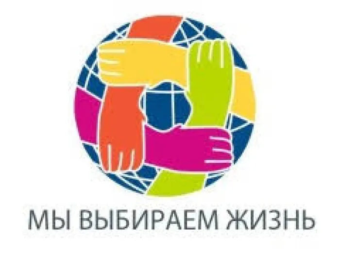 Без названия