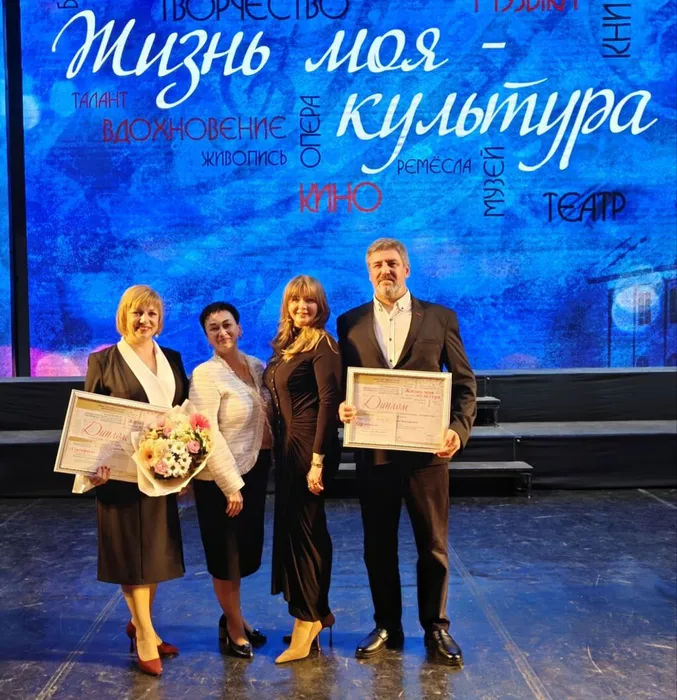 IMG_20251211_230038_894