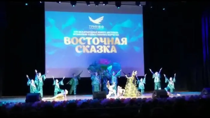 IMG-20191104-WA0012