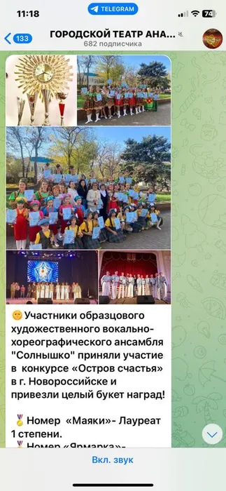 c729b20d-3cff-4aa4-8c52-b4d6f6ac62fc