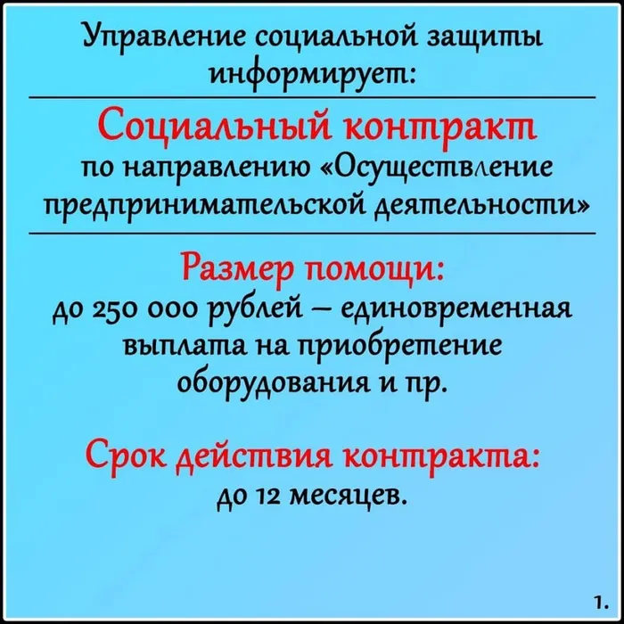 IMG_20210330_172959_680