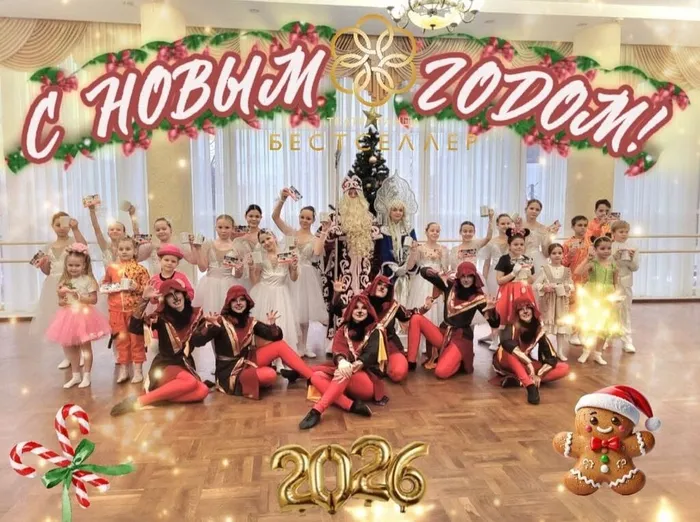 IMG-20251228-WA0004(1)