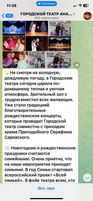 5efc5077-2396-4e22-aada-bf52ac16142c