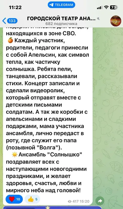 8487020a-931f-488b-96b8-6ba1a4de2fad