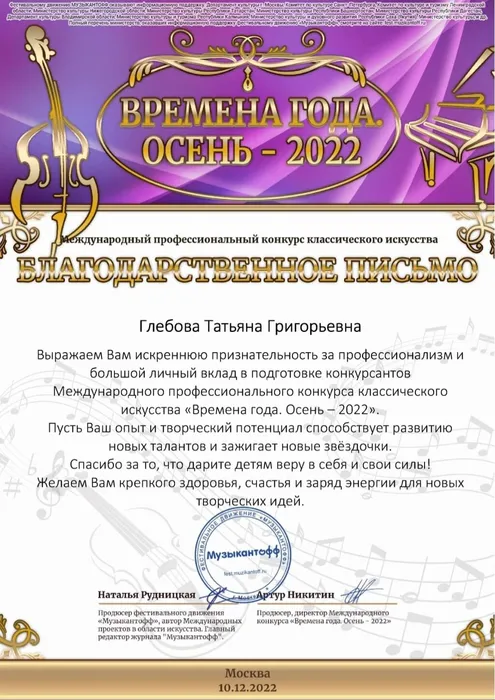 WhatsApp Image 2024-02-01 at 15.56.35