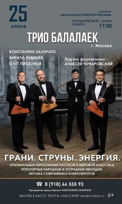 IMG_20260413_182913_174