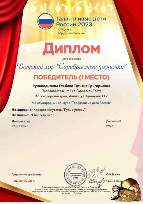 WhatsApp Image 2024-02-01 at 15.56.28