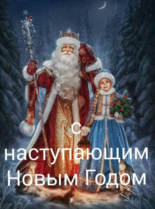 IMG-20201231-WA0032