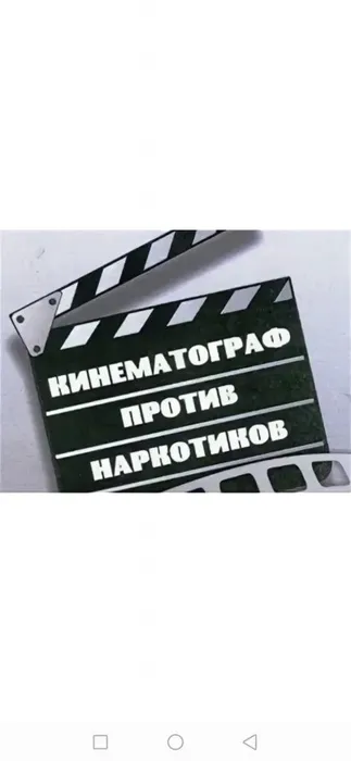 Screenshot_20201121_224956_ru.yandex.searchplugin
