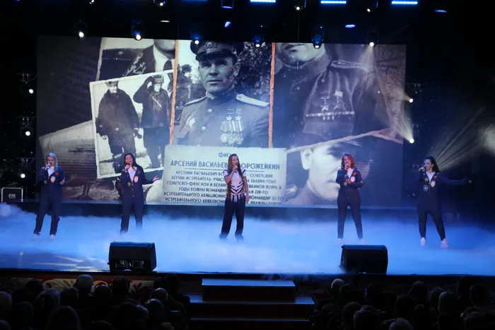 Забава Небо