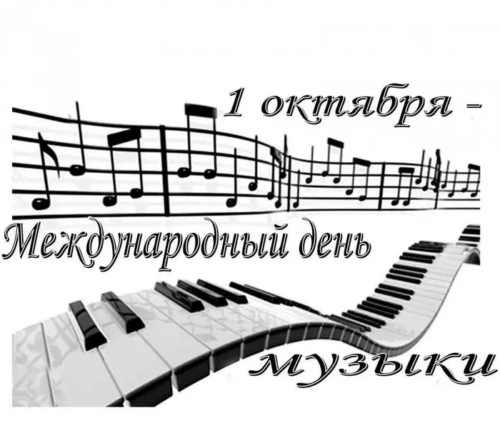 musician_the day_thumb