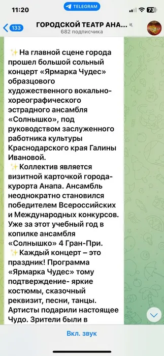 f170a0fa-ebeb-4329-aea7-b6a2680400c1