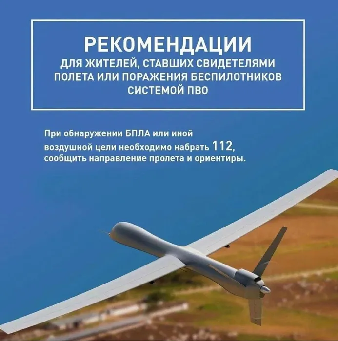 Screenshot_2026-02-25-12-48-58-10_40deb401b9ffe8e1df2f1cc5ba480b12