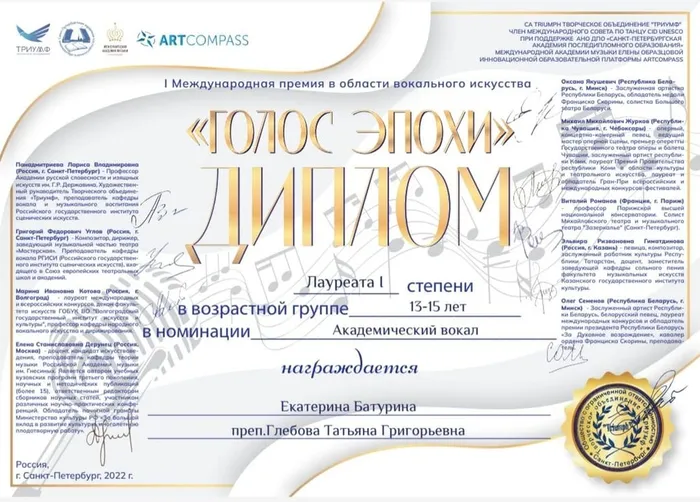 WhatsApp Image 2024-02-01 at 16.03.34 (1)