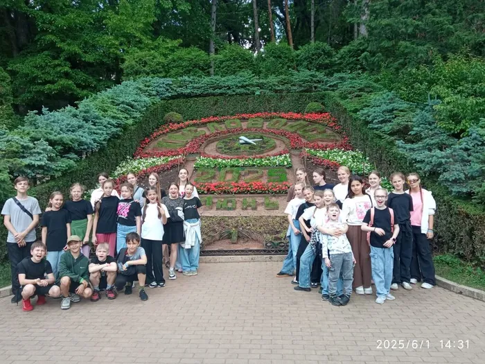 IMG-20250602-WA0023