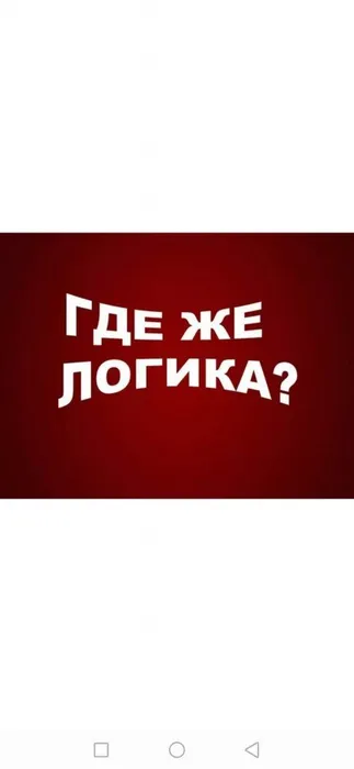 Screenshot_20201123_113122_ru.yandex.searchplugin