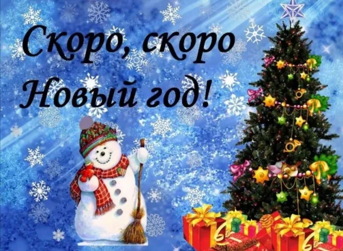 Screenshot_20201220_022844