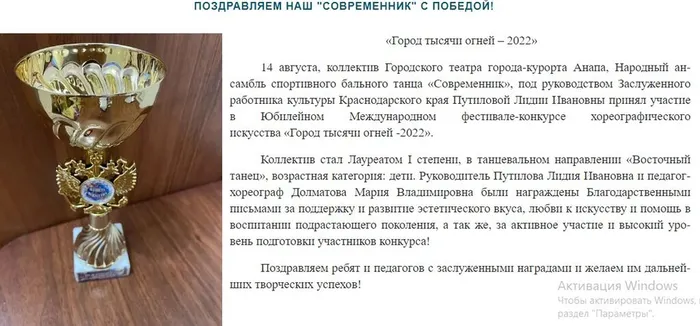 0759eb70-123f-4046-b45d-32a3bfcfcc3e