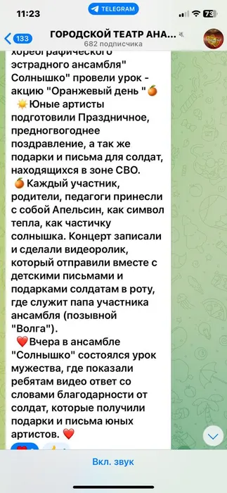 c43e3b66-fe25-49ec-b8b7-b4ab0462c714