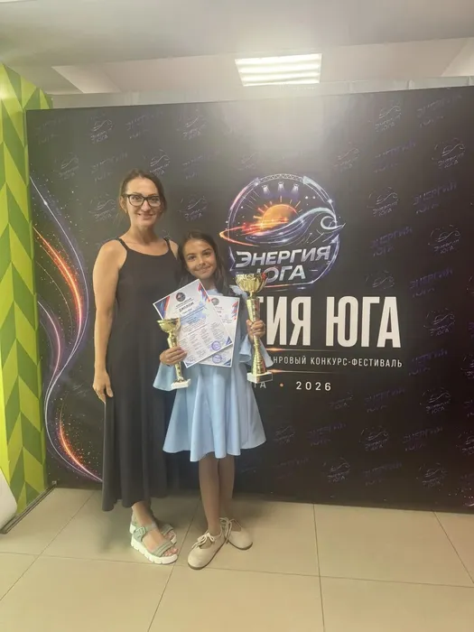 IMG_20260621_192737_868