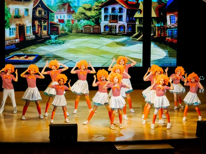 Рыжий золотой