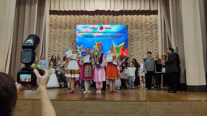IMG-20251203-WA0002