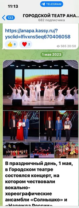 643acc8a-87a0-4026-8973-6d7510cd4d60