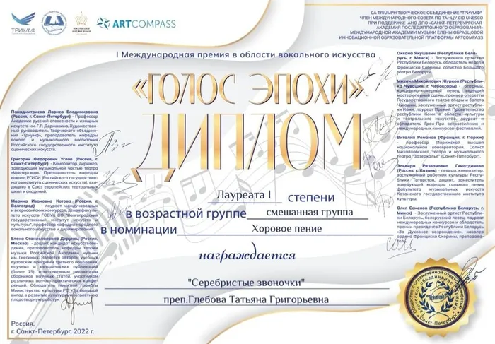 WhatsApp Image 2024-02-01 at 15.56.35 (1)