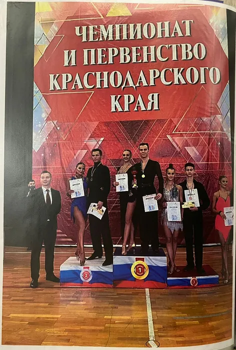 Изображение WhatsApp 2024-03-28 в 01.16.14_62123fe8