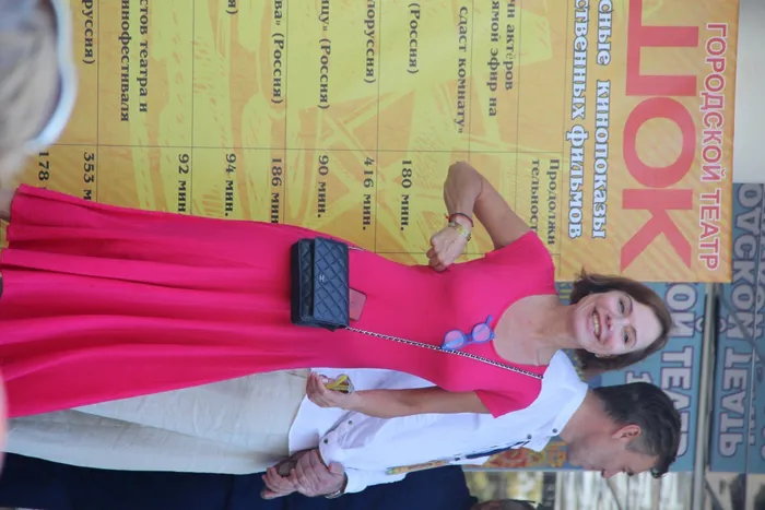 IMG_4350