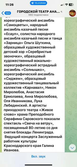 6014b5d1-1da1-406c-81fa-b1da841003ae