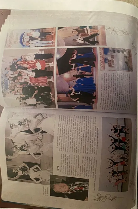 Изображение WhatsApp 2024-03-28 в 01.17.19_2528b73e