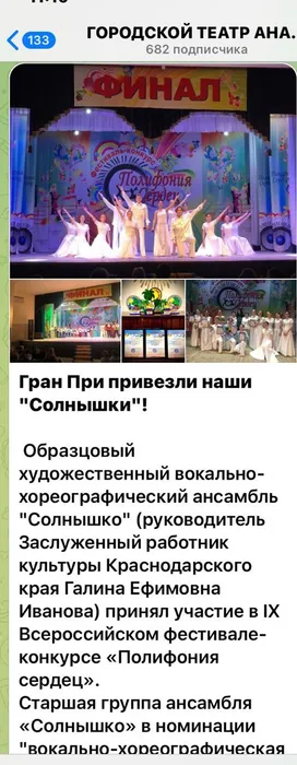 0f5c59a8-bc10-4758-8631-7e91748559c6