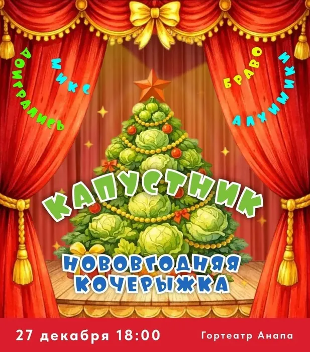 IMG_20251229_215205_600