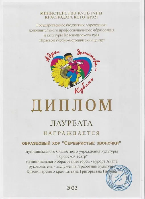 WhatsApp Image 2024-02-01 at 15.56.31 (2)