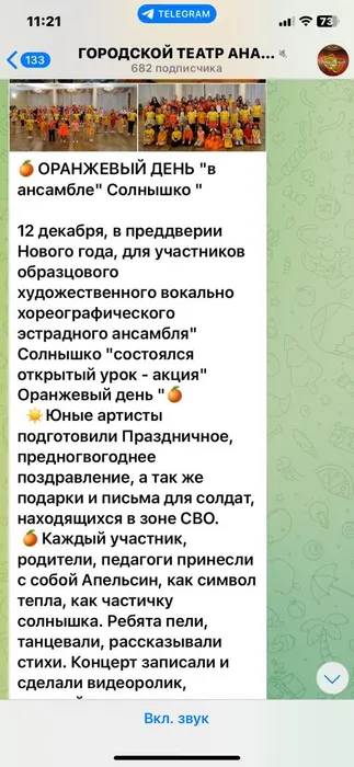 0fecf873-cf3a-477a-abae-7128acbdda22