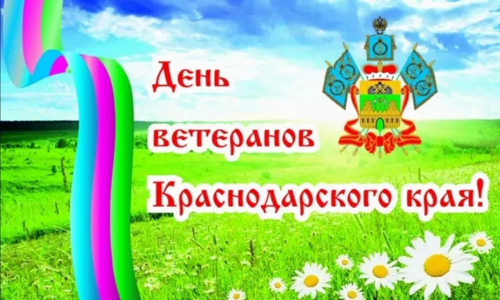 Screenshot_20210727_232229