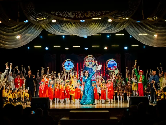 юбилейный концерт 2023