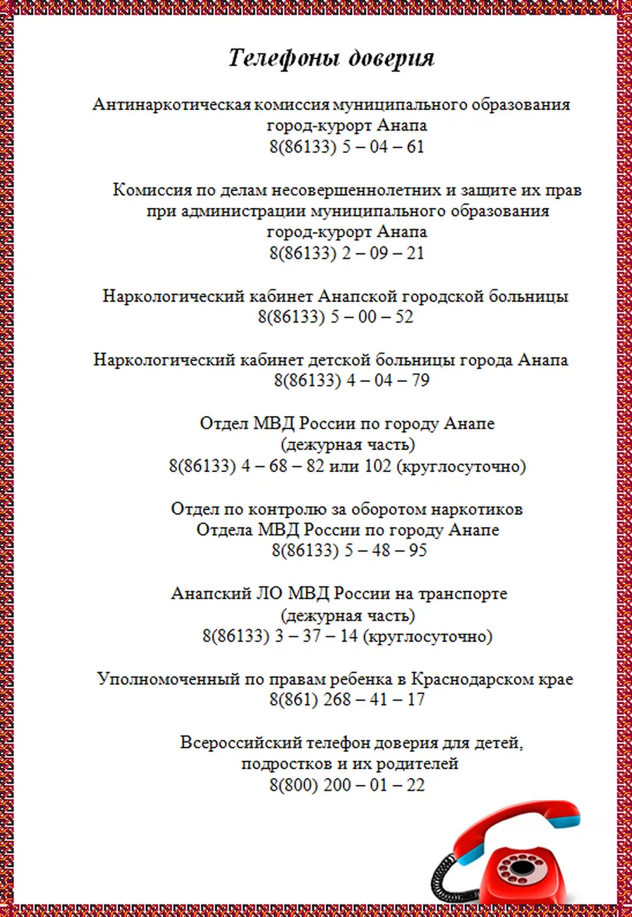 2021-08-11_16-24-46(2)