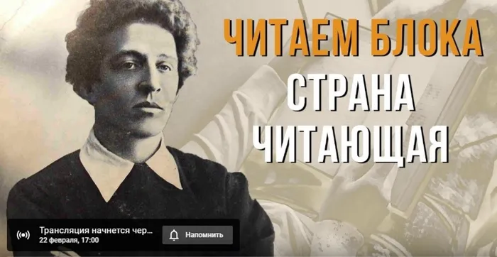 Безымянный