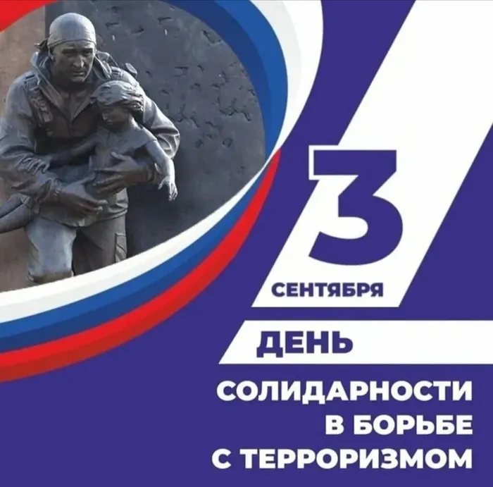 Screenshot_2025-09-03-09-50-27-16_9e2bd530339e0e48020bd5cbcfc4854b