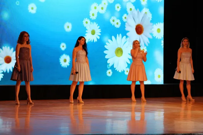 Забава Ромашковые поля