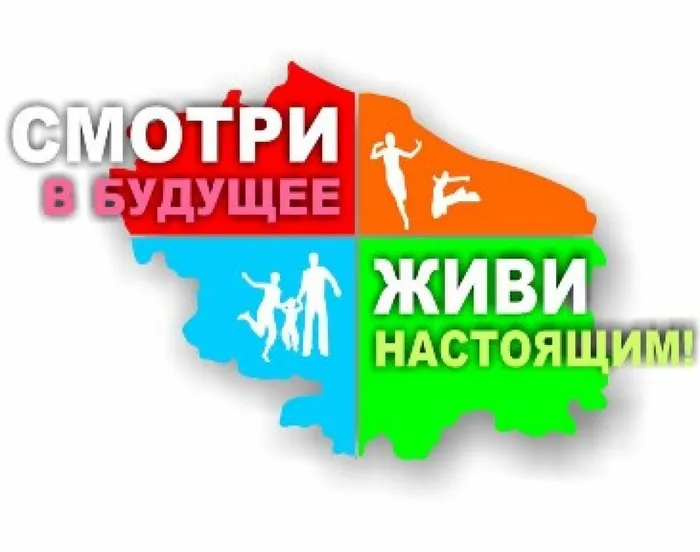 p62__nessjrjltea